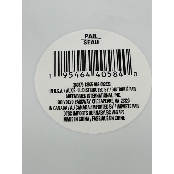 Basketball basket bucket hoop pail with handle plastic Easter Halloween set of 3 - Picture 6 of 8